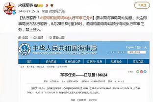 开云官方入口官网网址截图2